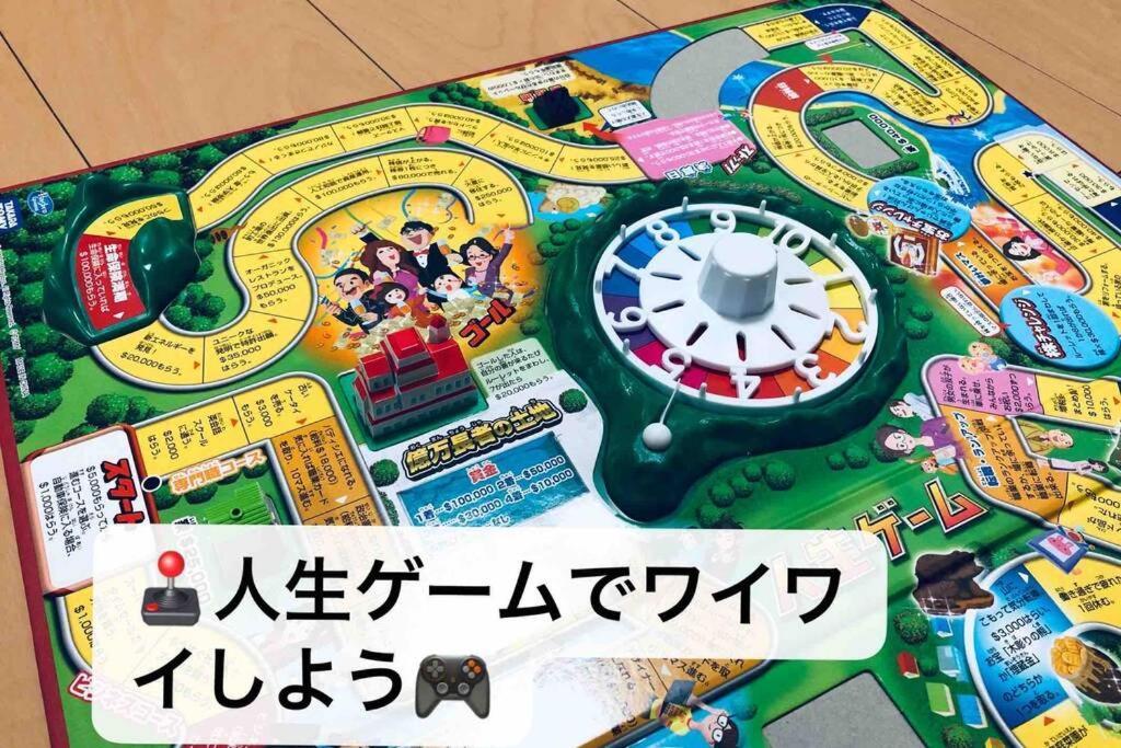 48坪！道後温泉付近駐車場有り清潔さと設備の充実さが高評価 大切な家族仲間と広々とくつろげます Villa มัตสึยามะ ภายนอก รูปภาพ